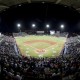 Vista general del estadio Nueva Esparta- Venezuela Vista general del estadio Nueva Esparta- Venezuela